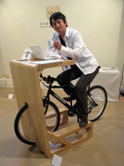 Pit In Bicycle Table by Store Muu
