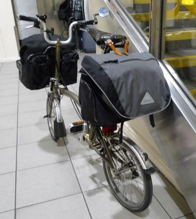 Brompton C Bag