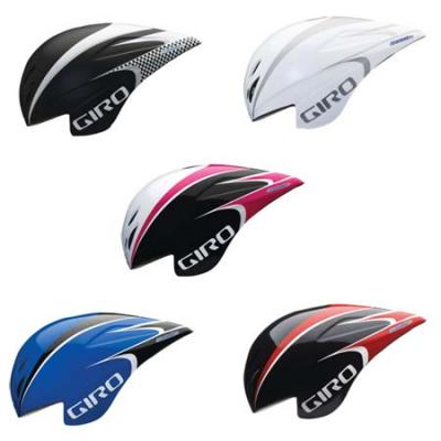 Giro Advantage 2 Aero Helmet