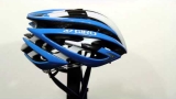 Embedded thumbnail for Review of Giro Aeon Helmet